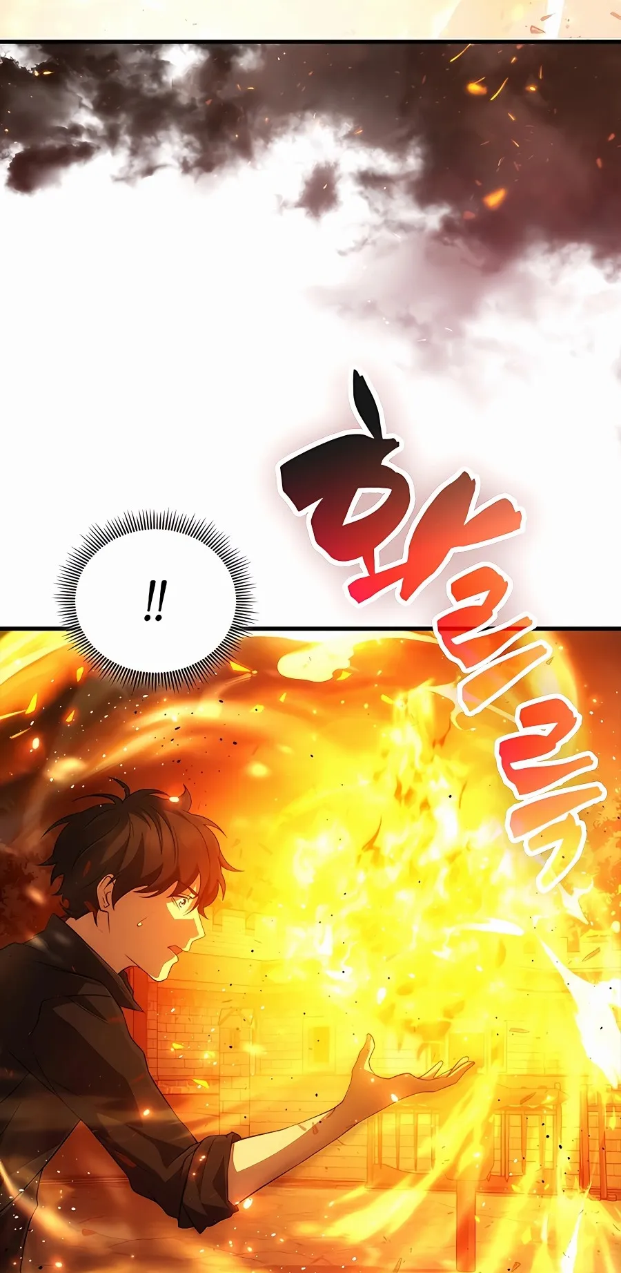 Mightiest Melee Magician ตอนที่ 2 หน้า 91