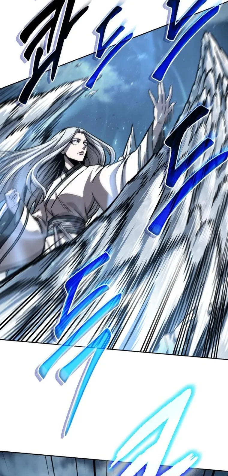Nano Machine Chapter 169 หน้า 34