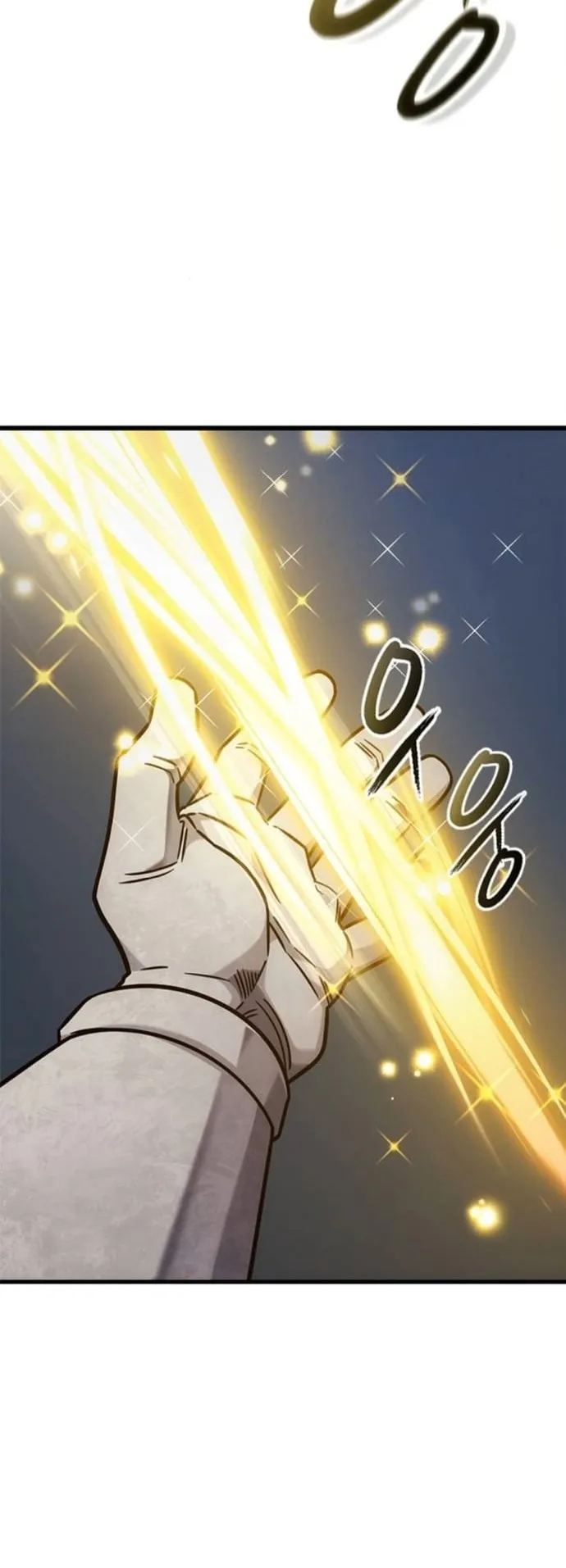 What a Bountiful Harvest, Demon Lord! ตอนที่ 54 หน้า 60
