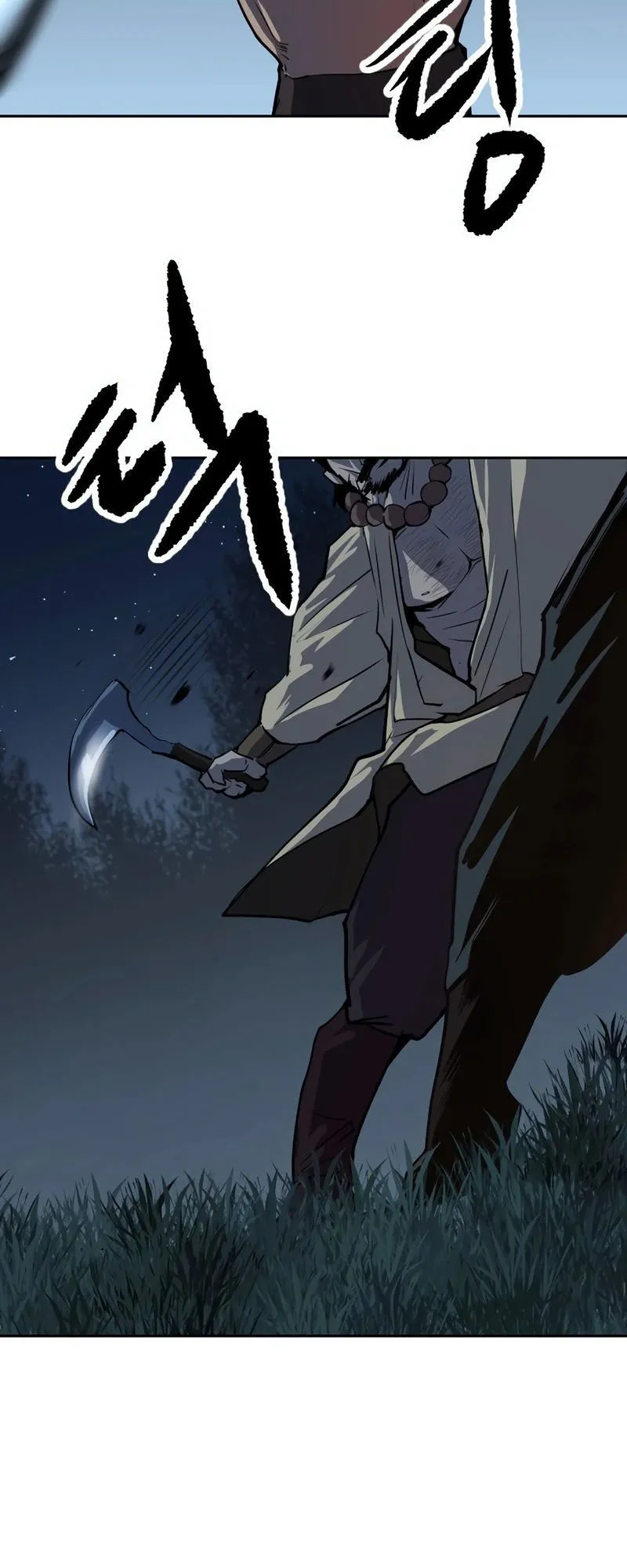 The Tales of Heaven and Earth ตอนที่ 2 หน้า 69