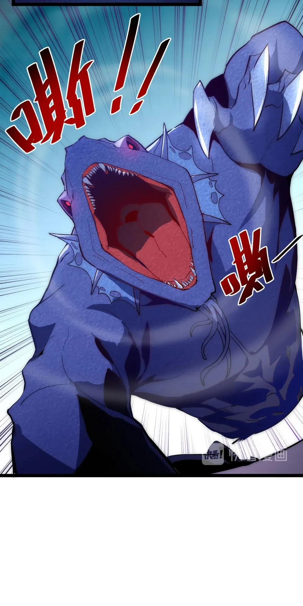 Rise From The Rubble ตอนที่ 3 หน้า 37