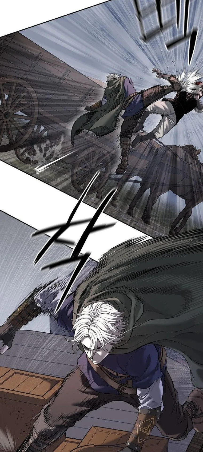 The Iron Emperor ตอนที่ 23 หน้า 75