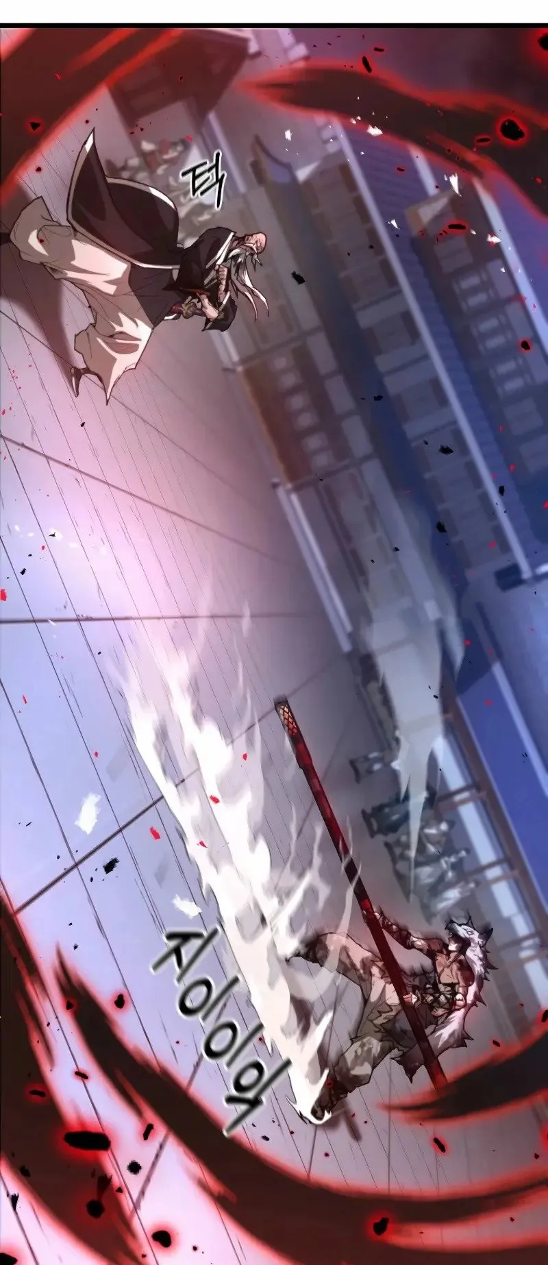 Unrivaled Spear Ghost ตอนที่ 26 หน้า 49