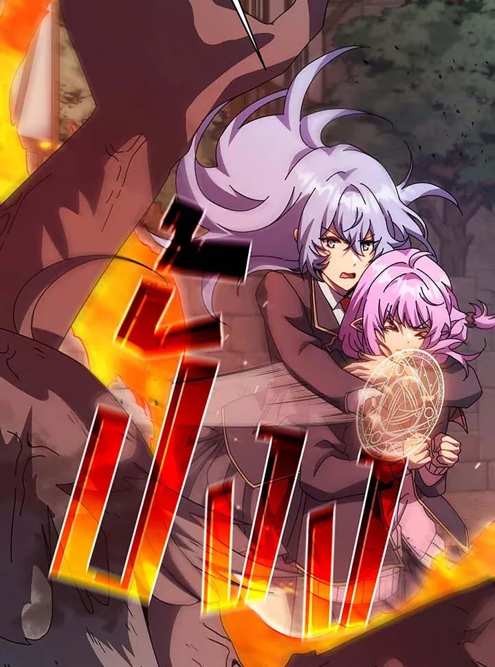 Necromancer Academy’s Genius Summoner Chapter 113 หน้า 45