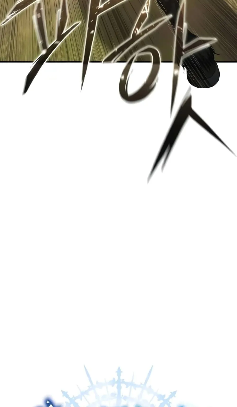 Star-Embracing Swordmaster ตอนที่ 62 หน้า 40