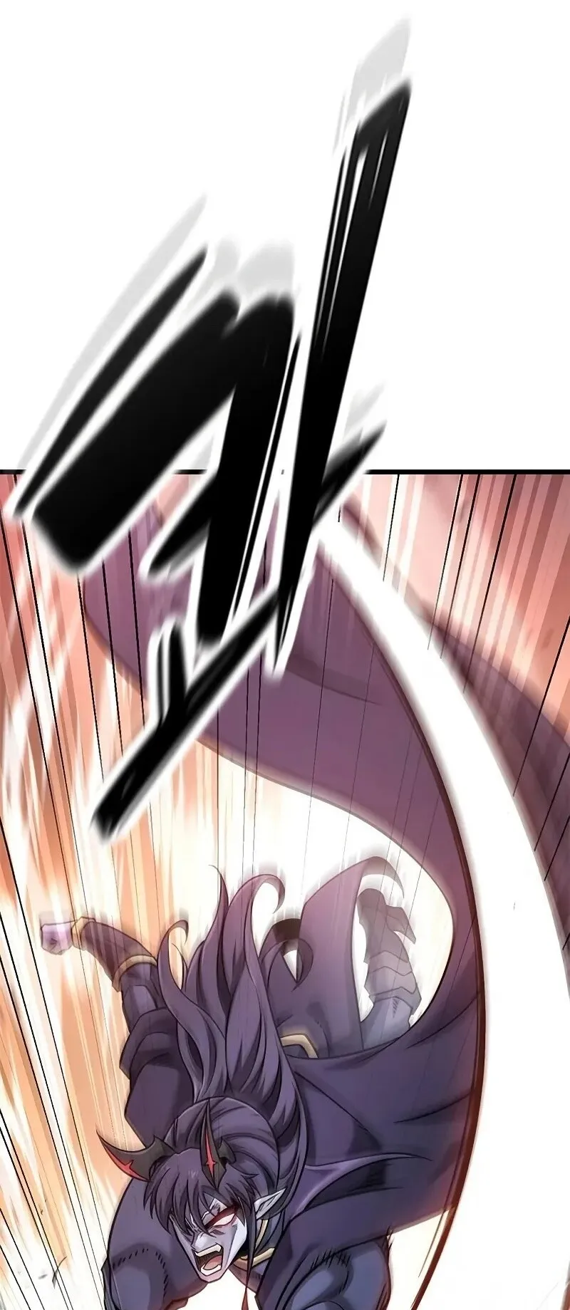 What a Bountiful Harvest, Demon Lord! ตอนที่ 19 หน้า 12