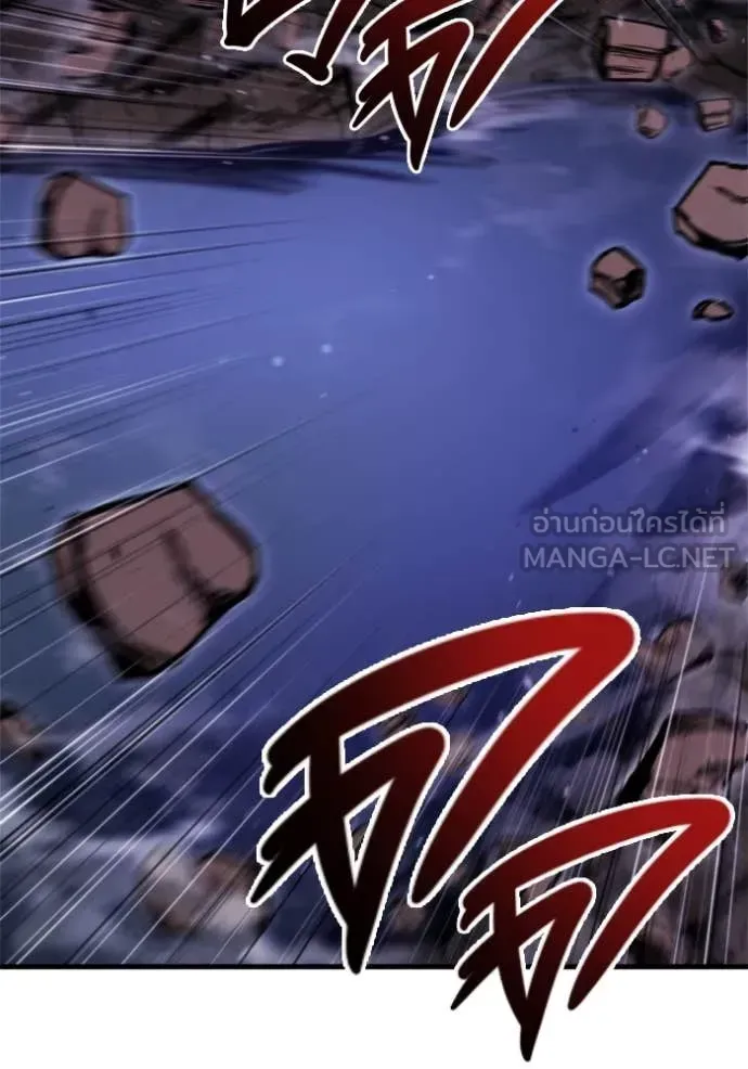 Hiding the logistics center in Apocalypse ตอนที่ 38 หน้า 151