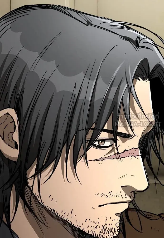 A Rogue Guard in a Medieval Fantasy ตอนที่ 21 หน้า 62