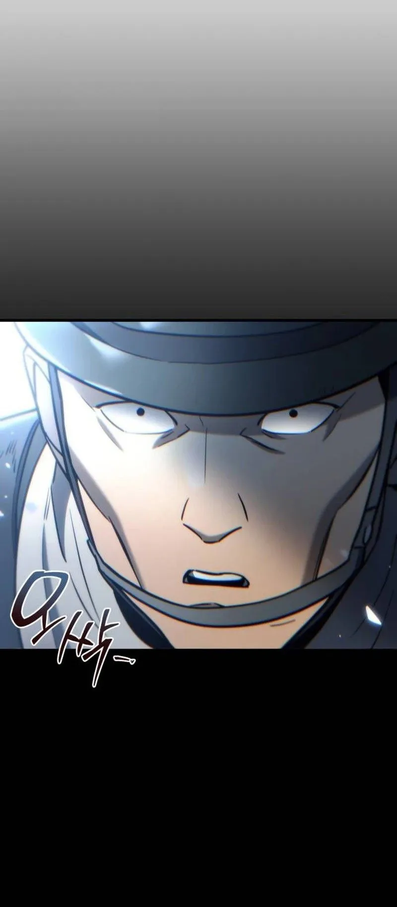 Hiding the logistics center in Apocalypse ตอนที่ 15 หน้า 77