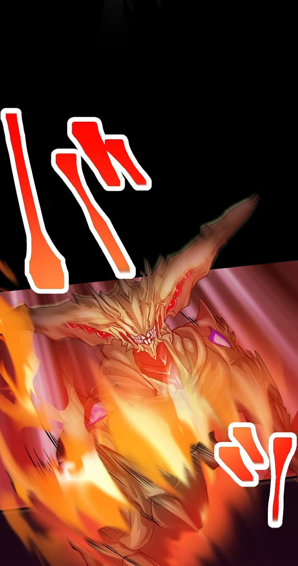 Magic Level 99990000 All-Attribute Great Sage ตอนที่ 0 หน้า 35