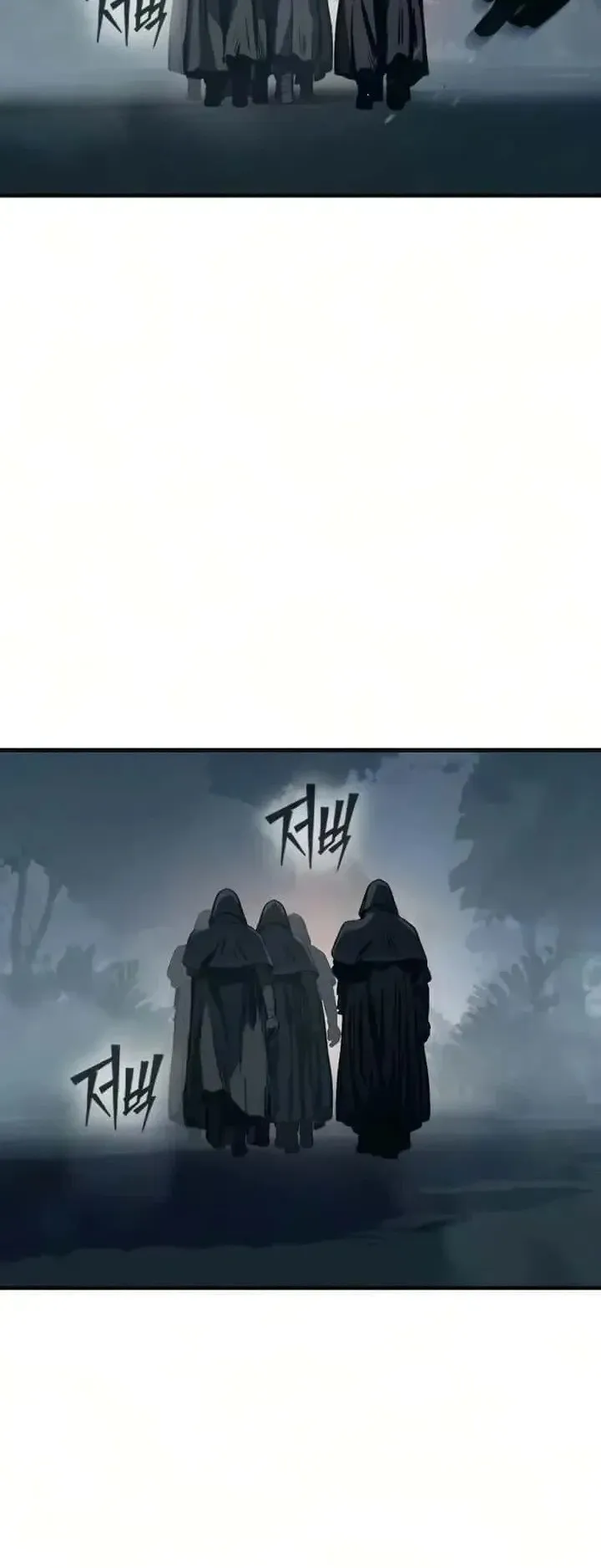 Sword of the Undying ตอนที่ 23 หน้า 142
