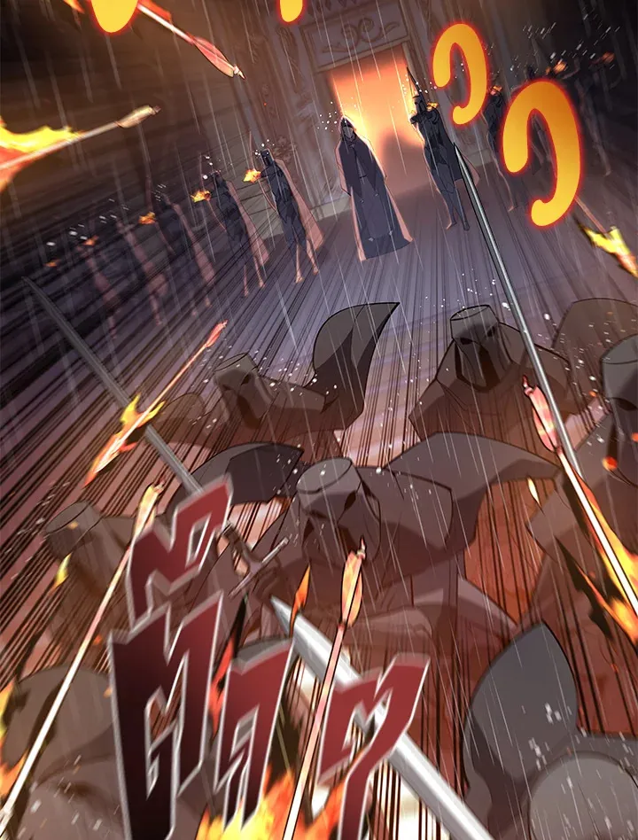 Overgeared ตอนที่ 138 หน้า 75