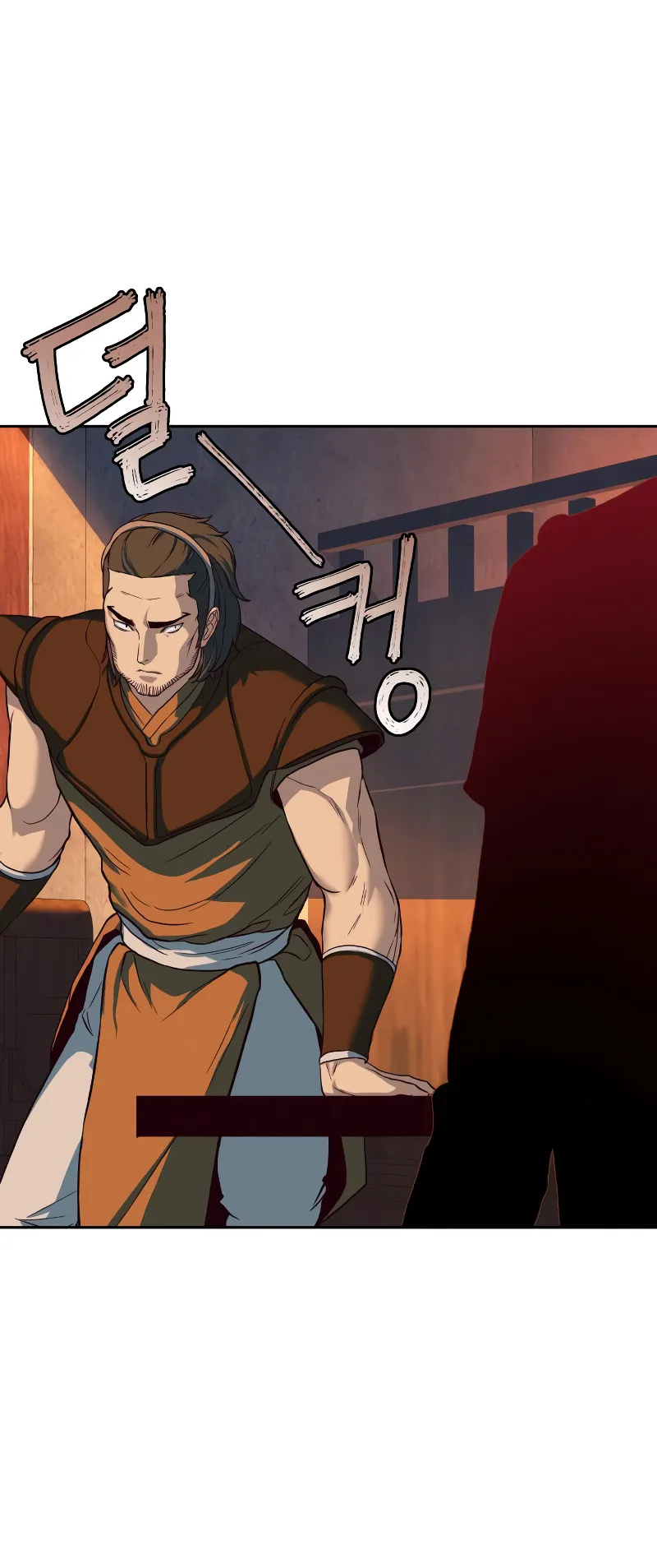 Sword Fanatic Wanders Through The Night ตอนที่ 6 หน้า 21