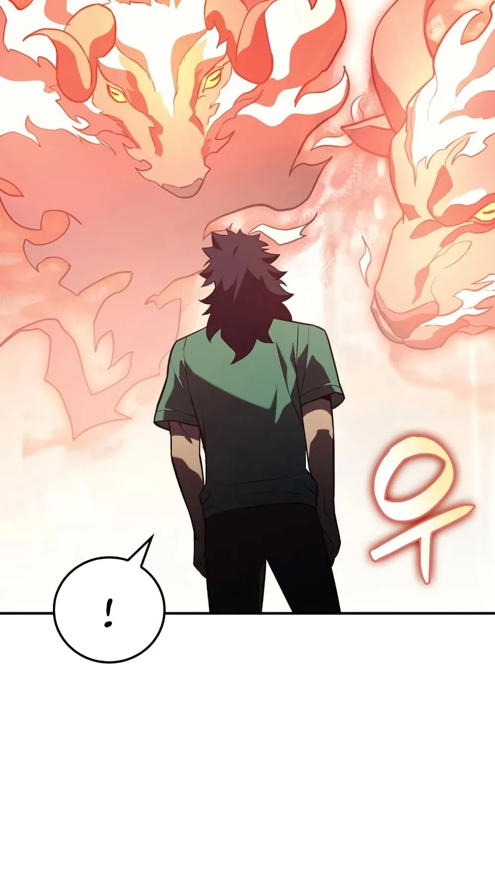 The Return of The Disaster-Class Hero ตอนที่ 4 หน้า 51