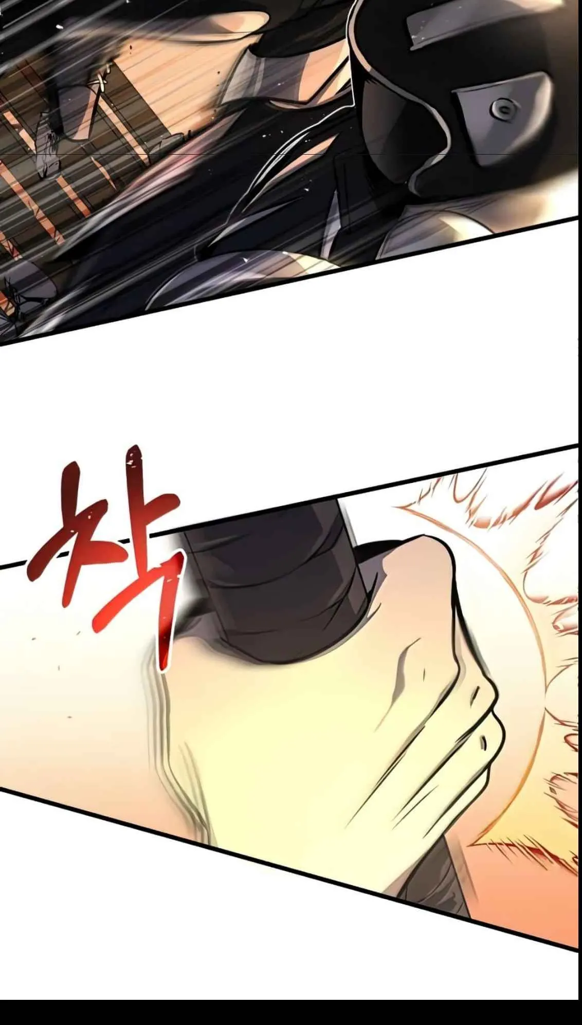 Genius of the Unique Lineage ตอนที่ 0 หน้า 43