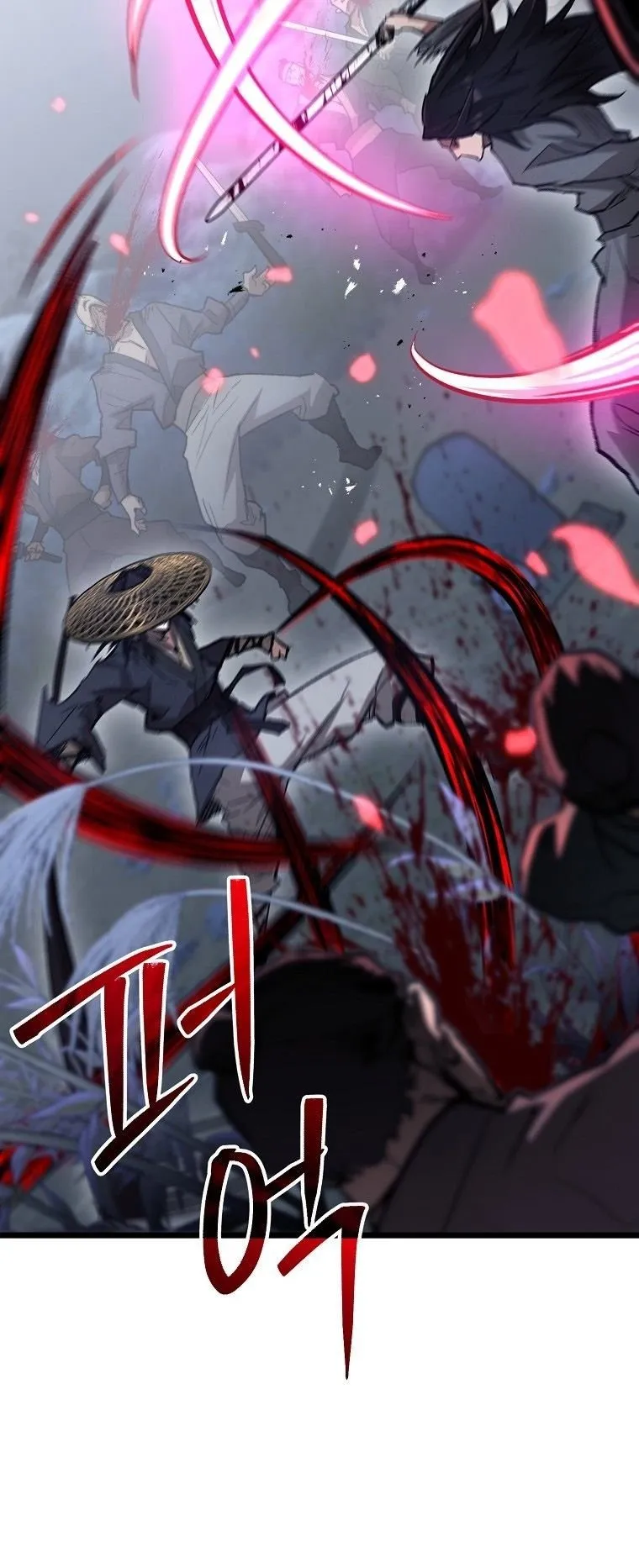 Unrivaled Spear Ghost ตอนที่ 31 หน้า 25