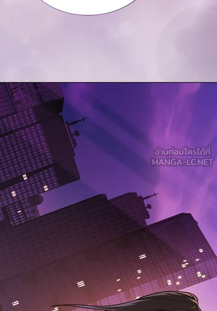 The Tutorial Tower of the Advanced Player ตอนที่ 223 หน้า 153