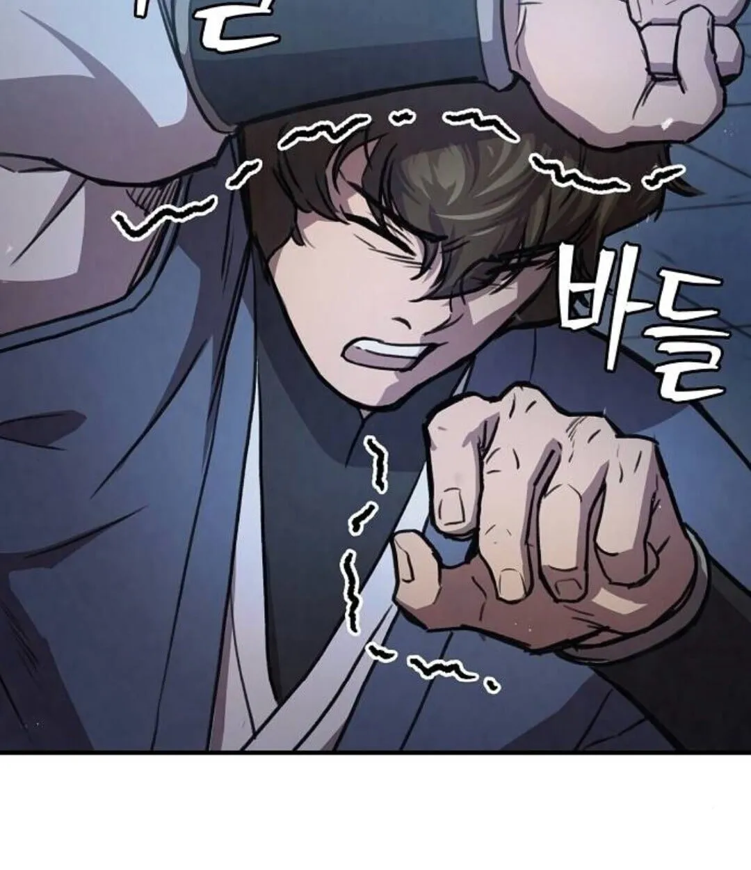 The Demonic Cult Instructor Returns ตอนที่ 25 หน้า 20