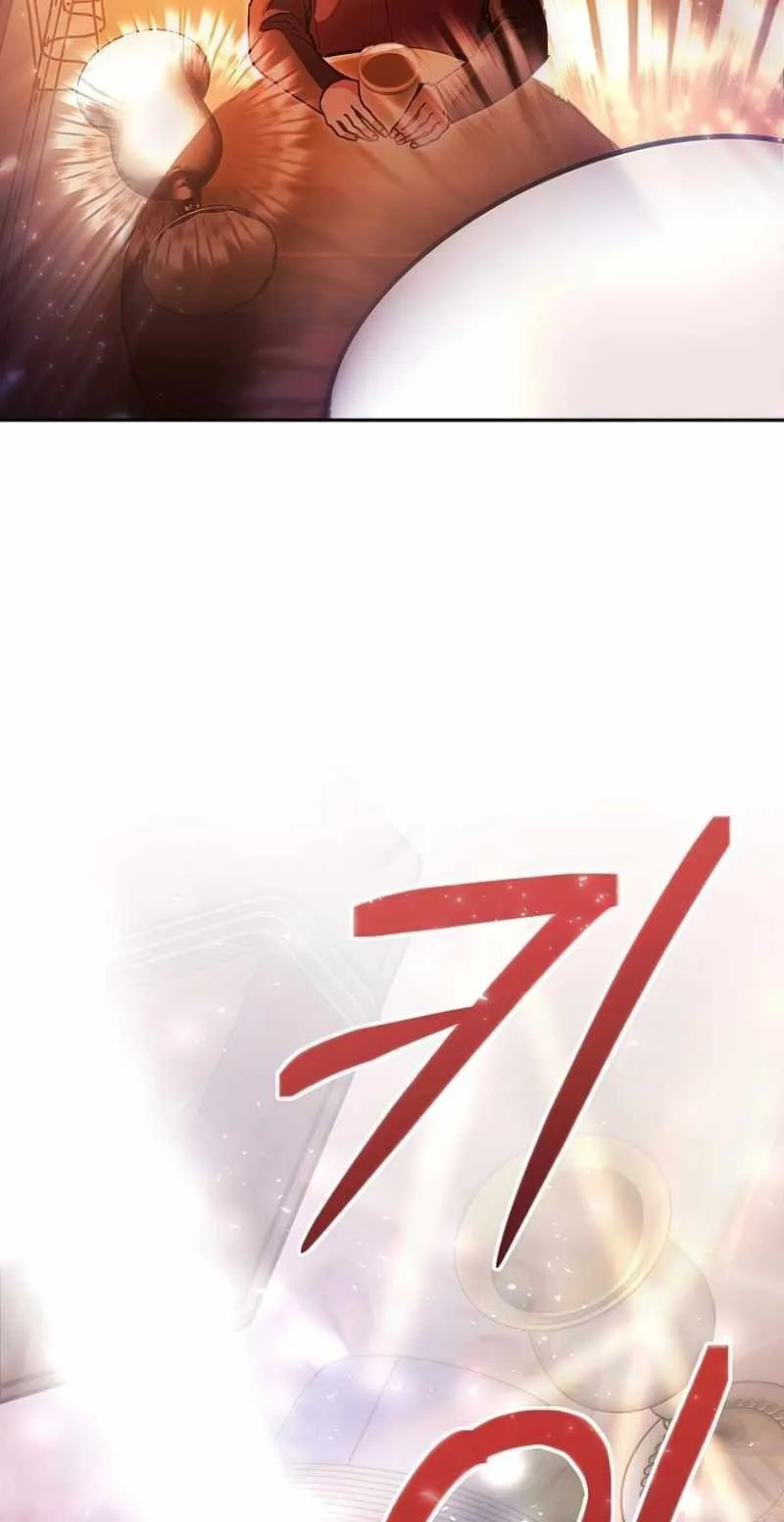I Became a Civil Servant in a Magical World ตอนที่ 6 หน้า 40