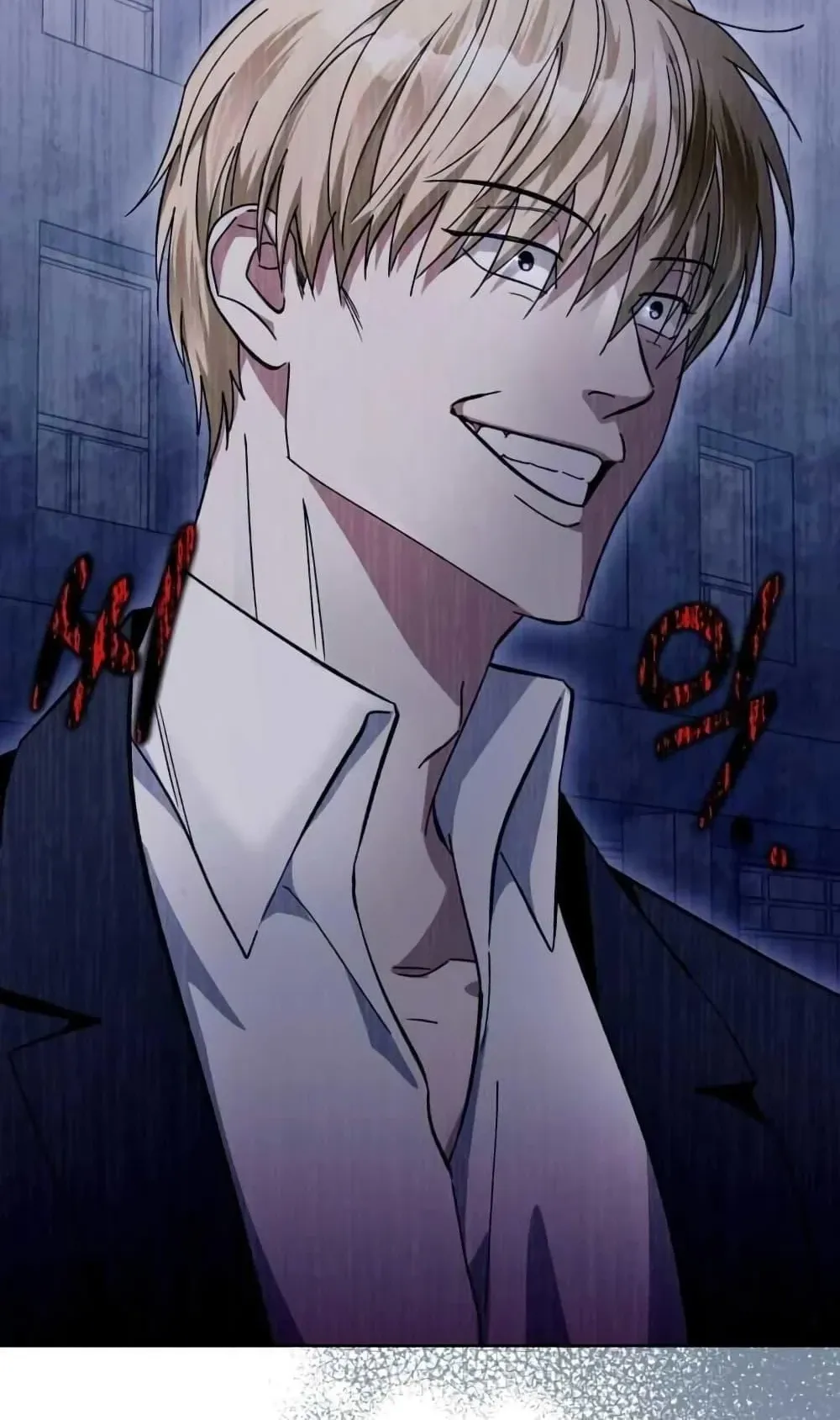 The Delusional Hunter in Another World ตอนที่ 3 หน้า 63