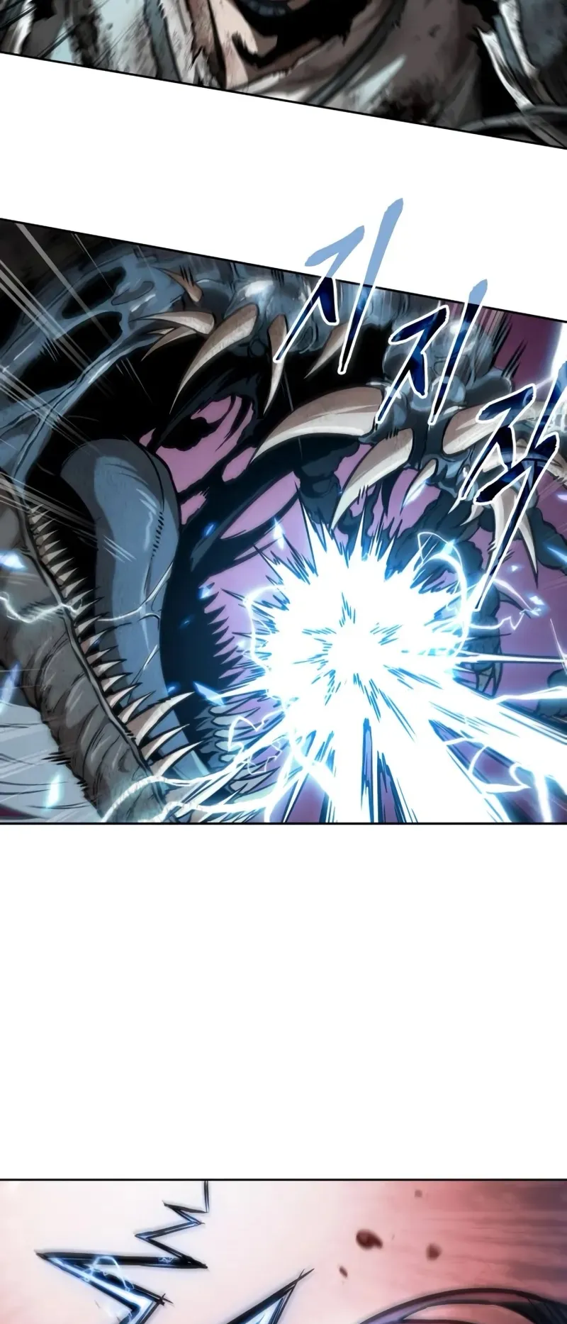 Nano Machine Chapter 257 หน้า 13