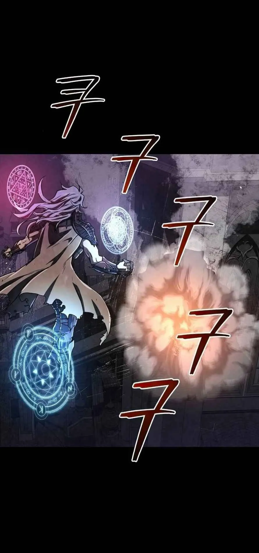 The Demonic Cult Instructor Returns ตอนที่ 16 หน้า 11