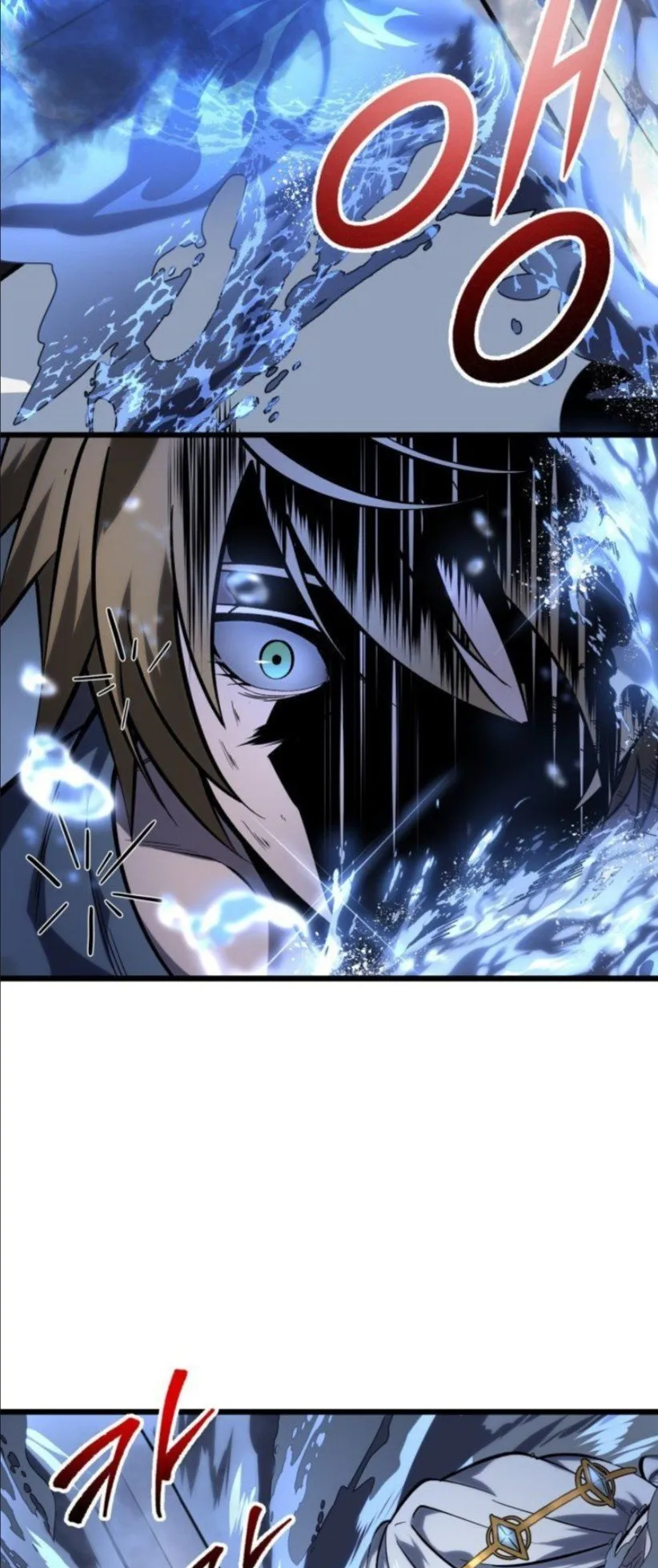 A Dragonslayer’s Peerless Regression ตอนที่ 36 หน้า 44