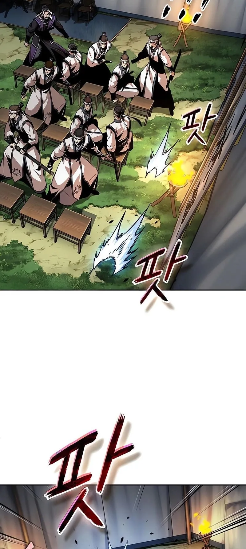 Nano Machine Chapter 287 หน้า 52