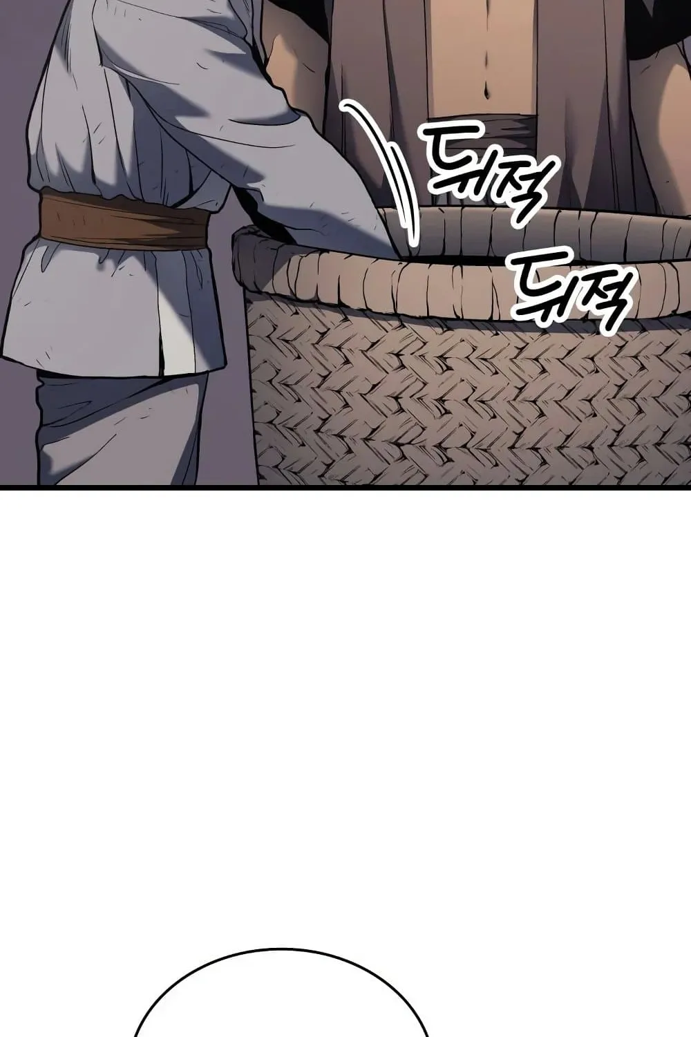 Reaper of the Drifting Moon ตอนที่ 5 หน้า 40
