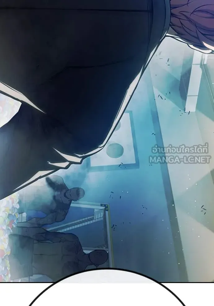 Juvenile Prison ตอนที่ 61 หน้า 217
