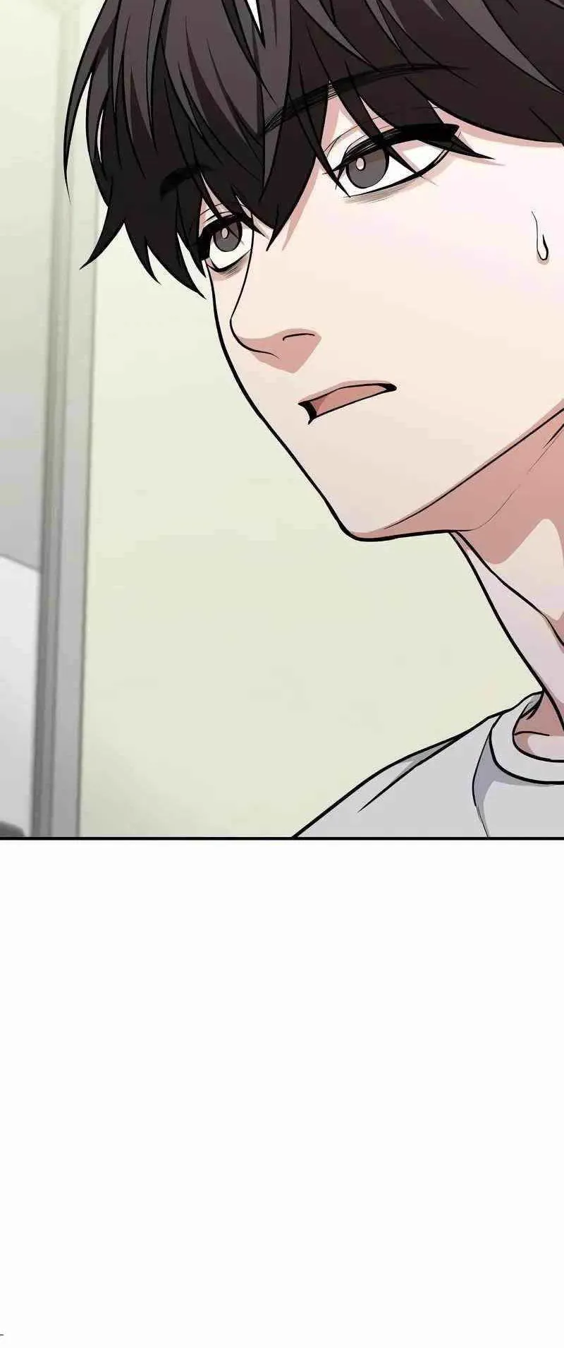 Absolute Person in Every Corner ตอนที่ 5 หน้า 69