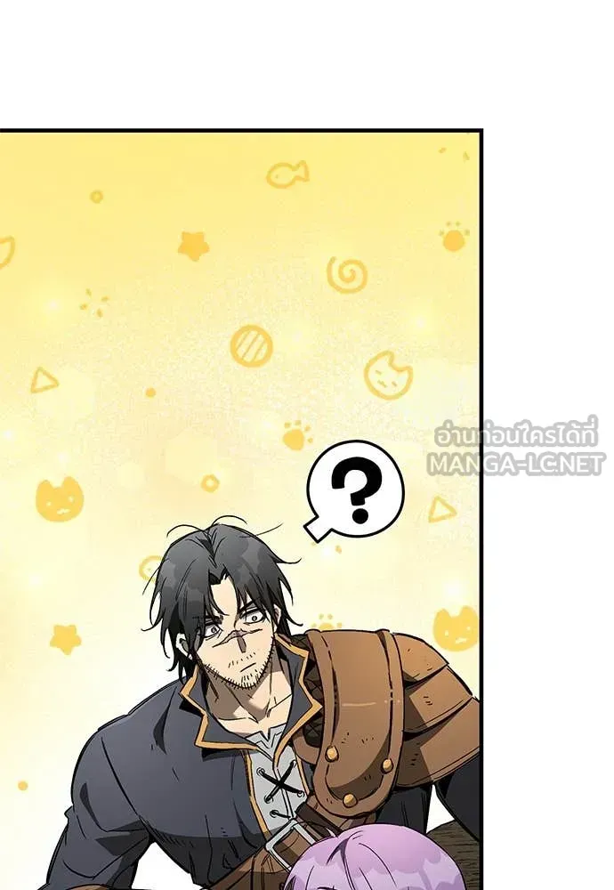 A Rogue Guard in a Medieval Fantasy ตอนที่ 22 หน้า 125