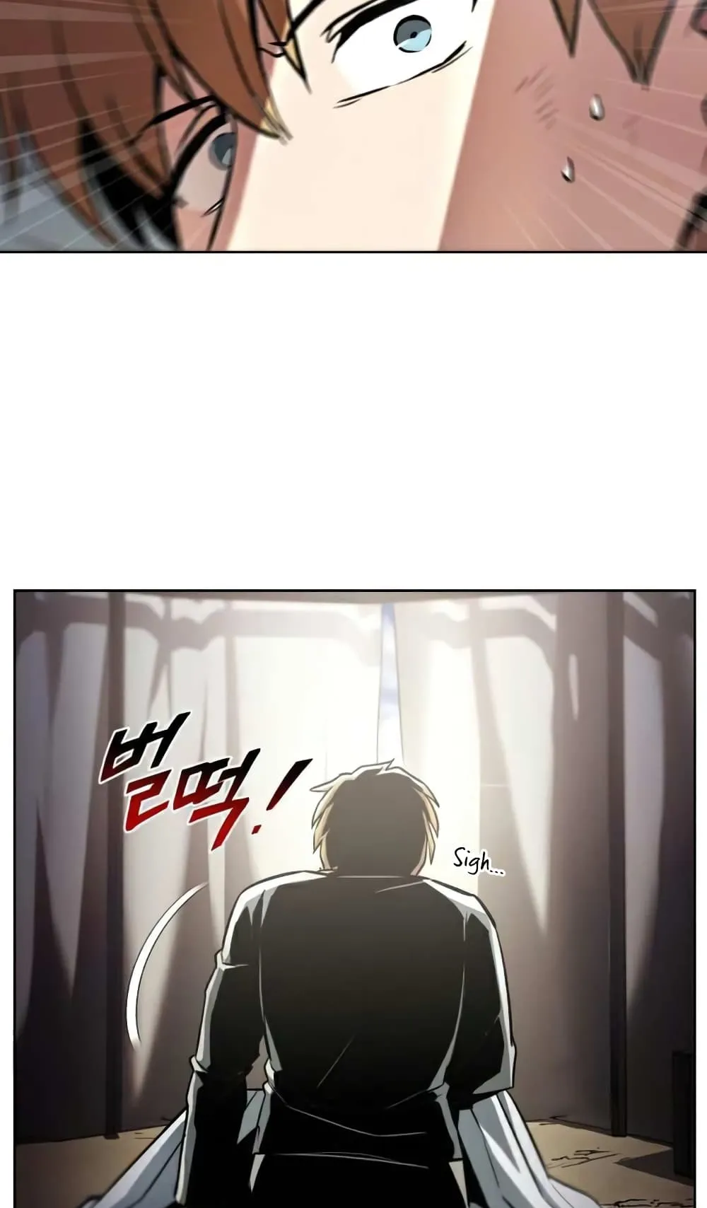 The Lazy Lord Masters the Sword ตอนที่ 37 หน้า 7