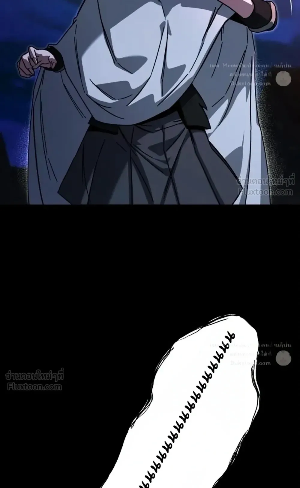 I Took Over The Academy With a Single Sashimi Knife ตอนที่ 89 หน้า 82
