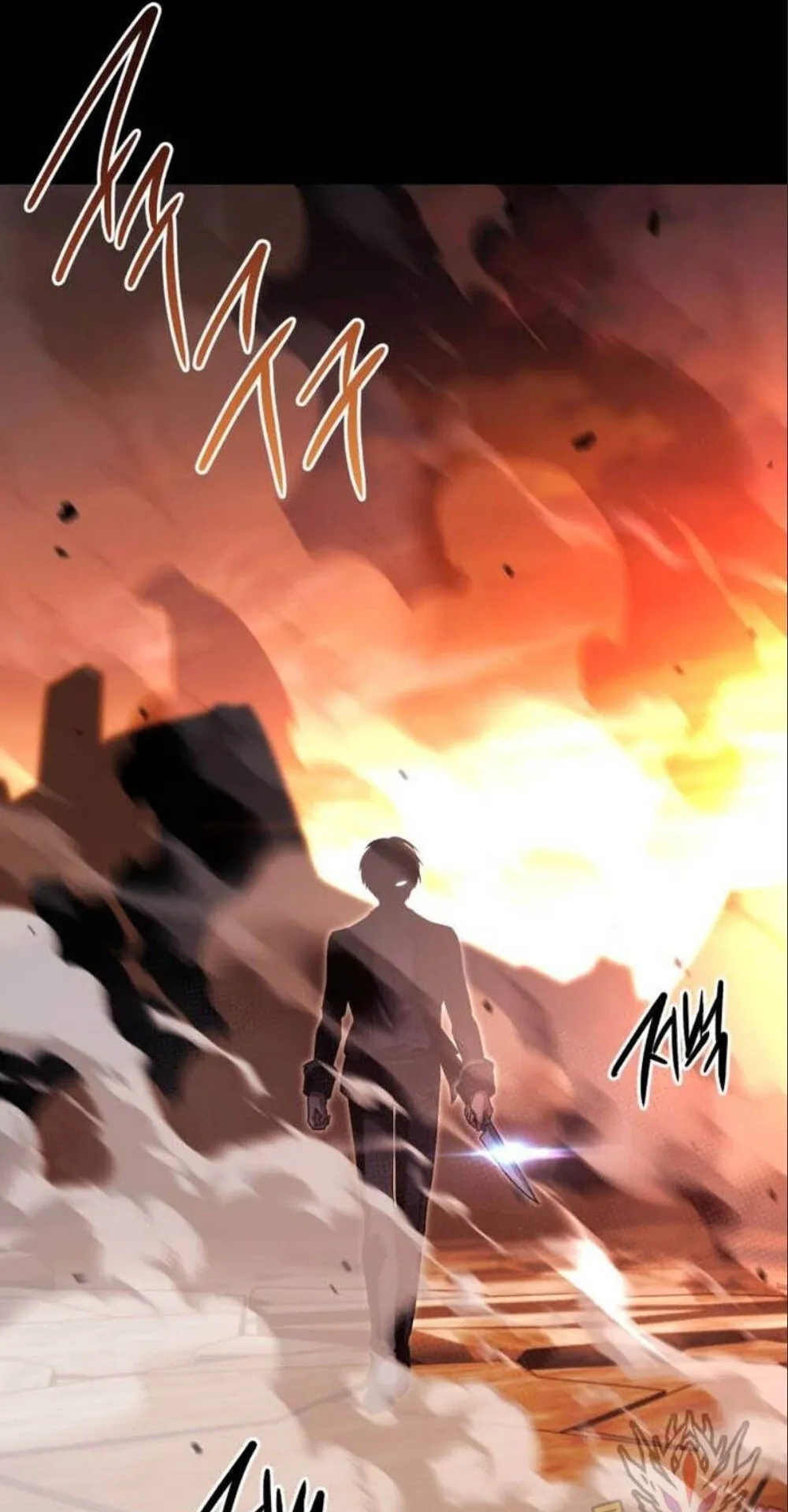 I Took Over The Academy With a Single Sashimi Knife ตอนที่ 43 หน้า 98
