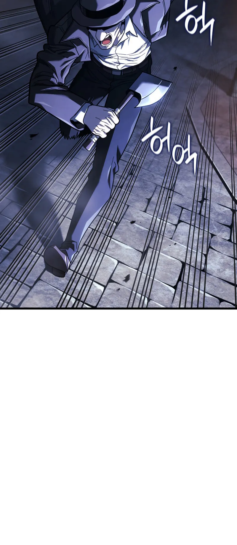 Revenge of the Iron-Blooded Sword Hound ตอนที่ 128 หน้า 36