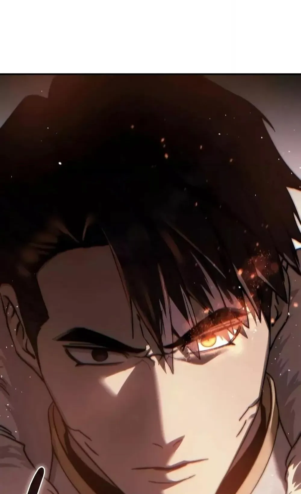 Star-Embracing Swordmaster ตอนที่ 69 หน้า 108