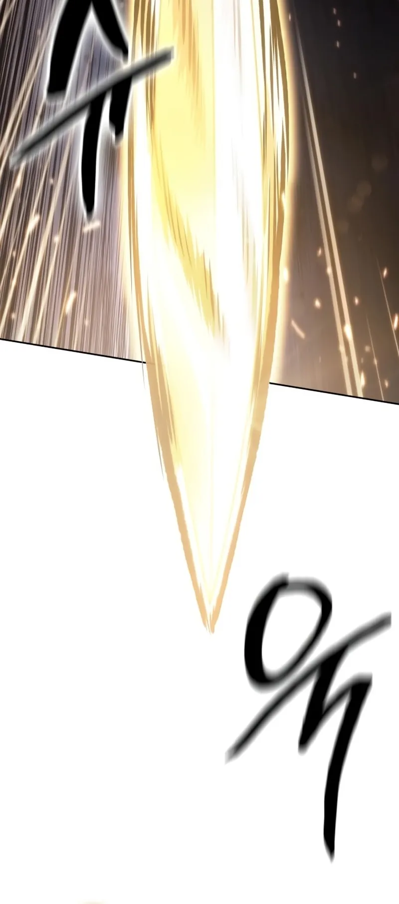 Nano Machine Chapter 119 หน้า 12