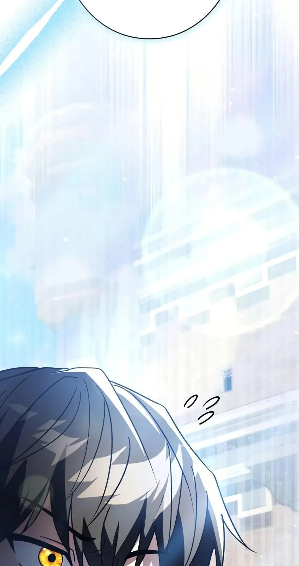 Love Letter From the Future ตอนที่ 1 หน้า 136