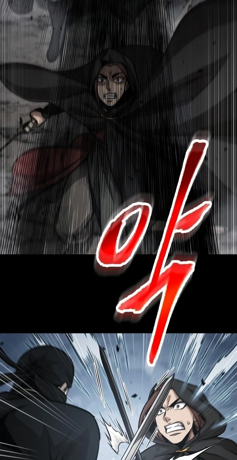 Nano Machine Chapter 147 หน้า 66