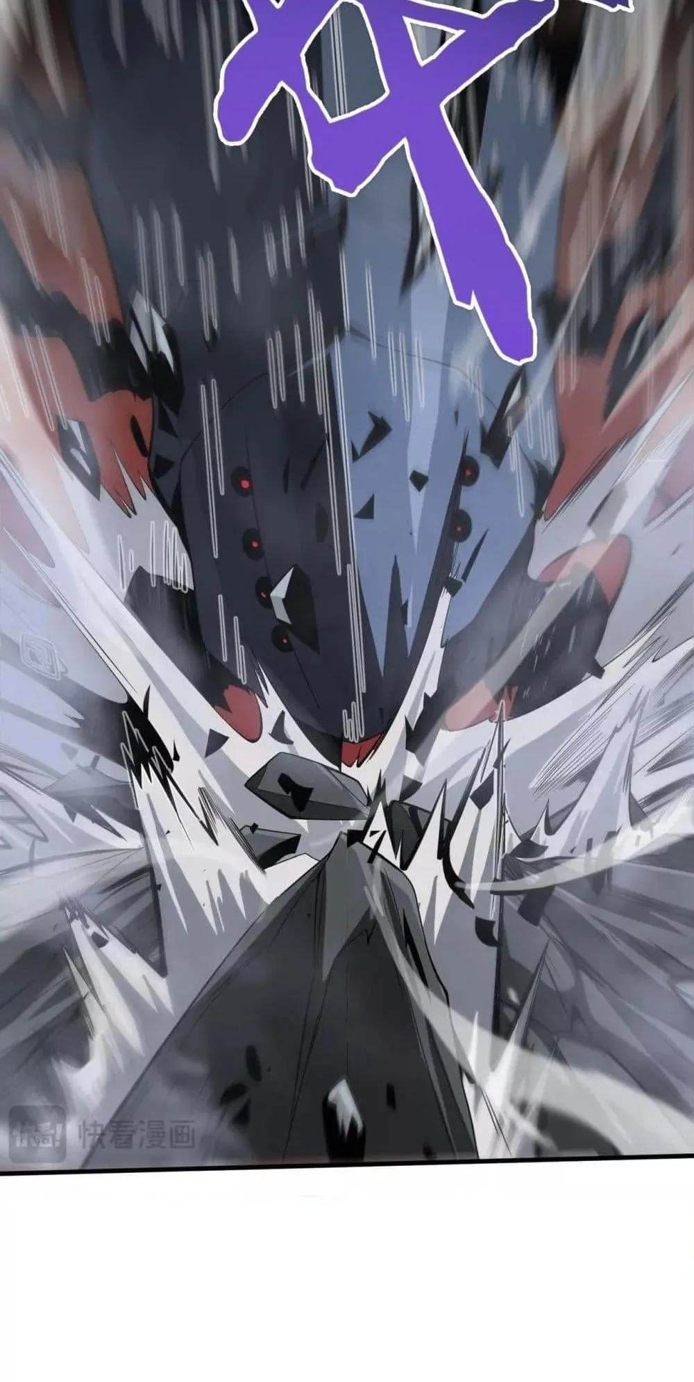 Doomsday Sword God ตอนที่ 18 หน้า 66