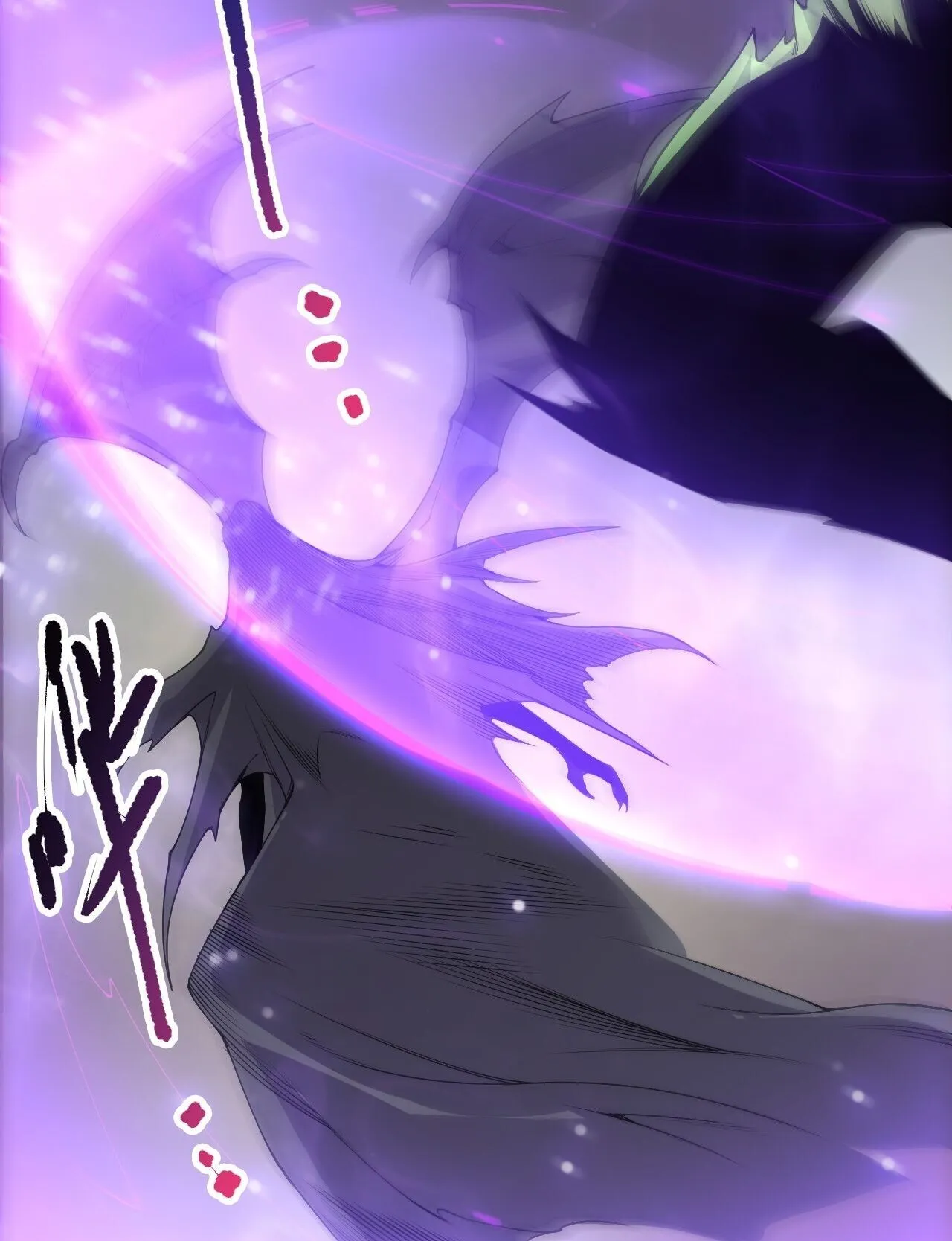 Disastrous Necromancer ตอนที่ 230 หน้า 59