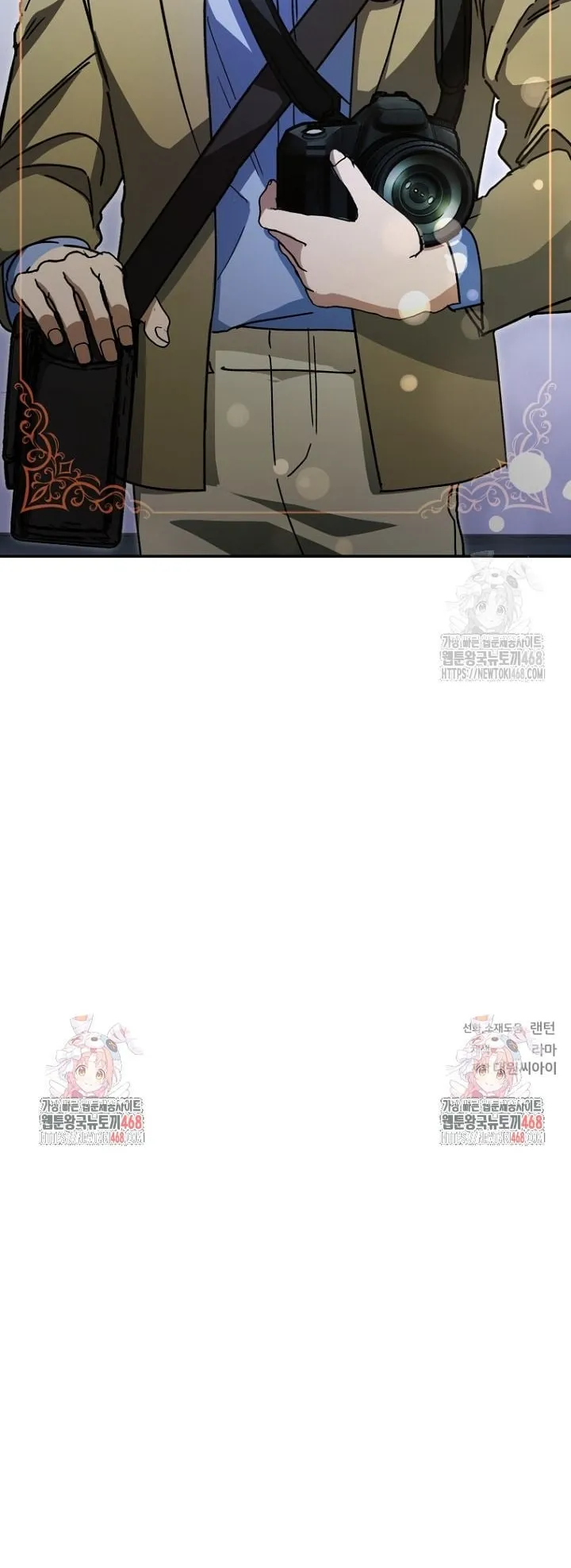 I Became a Civil Servant in a Magical World ตอนที่ 35 หน้า 59