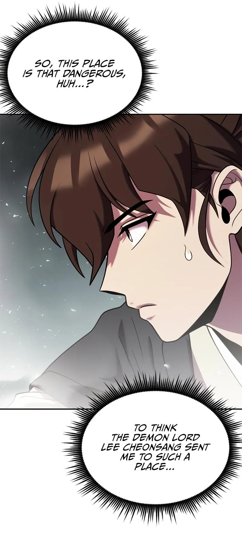 Chronicles of the Demon Faction ตอนที่ 12 หน้า 62