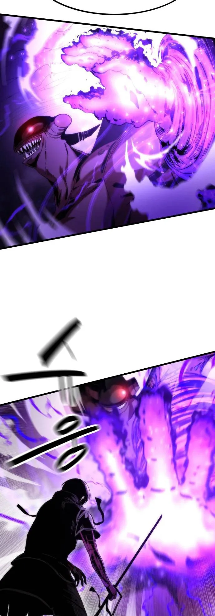 Ultra Alter ตอนที่ 1 หน้า 104
