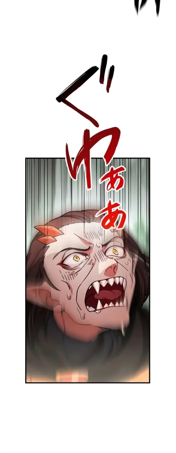 The Strongest Assassin Gets Transferred To Another World With His Whole Class ตอนที่ 7 หน้า 49