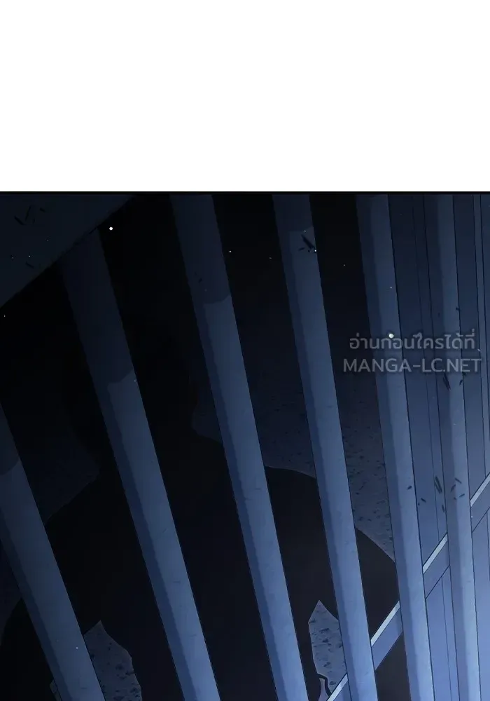 Juvenile Prison ตอนที่ 34 หน้า 204