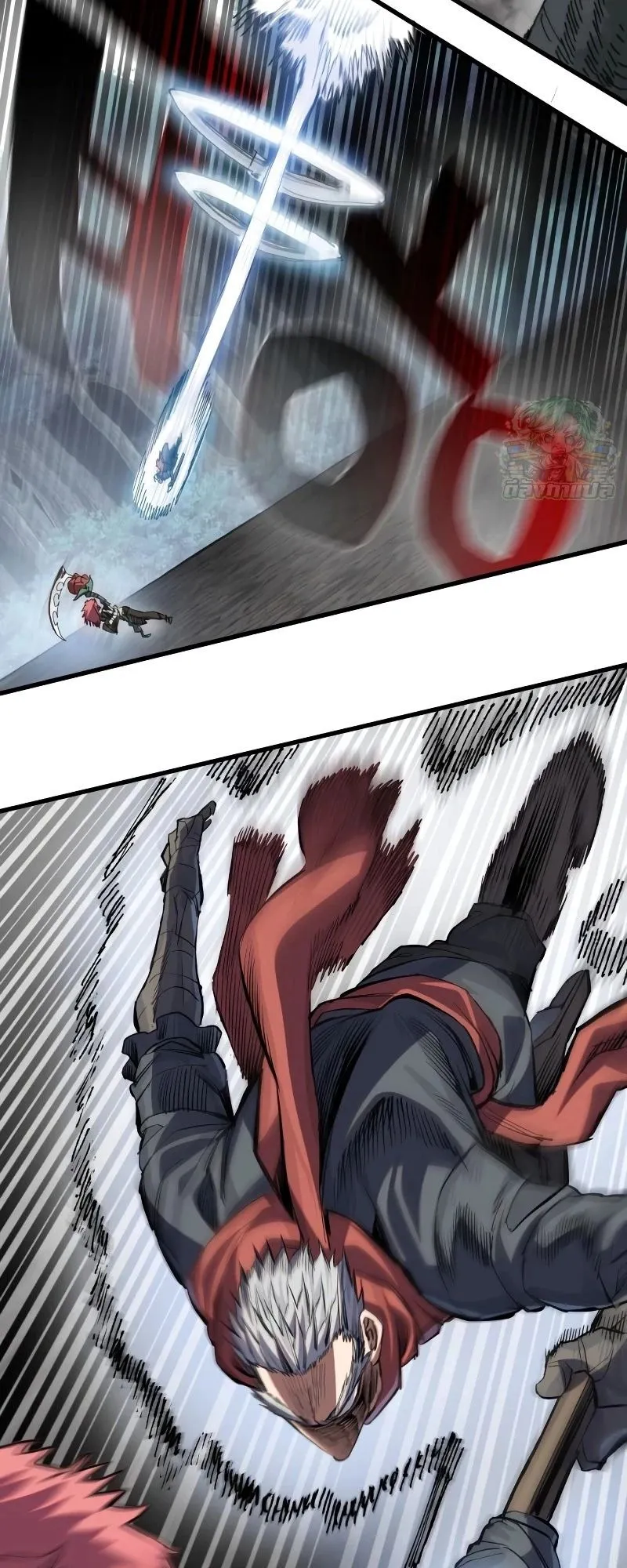 The Hero of the Heart Sword ตอนที่ 21 หน้า 65