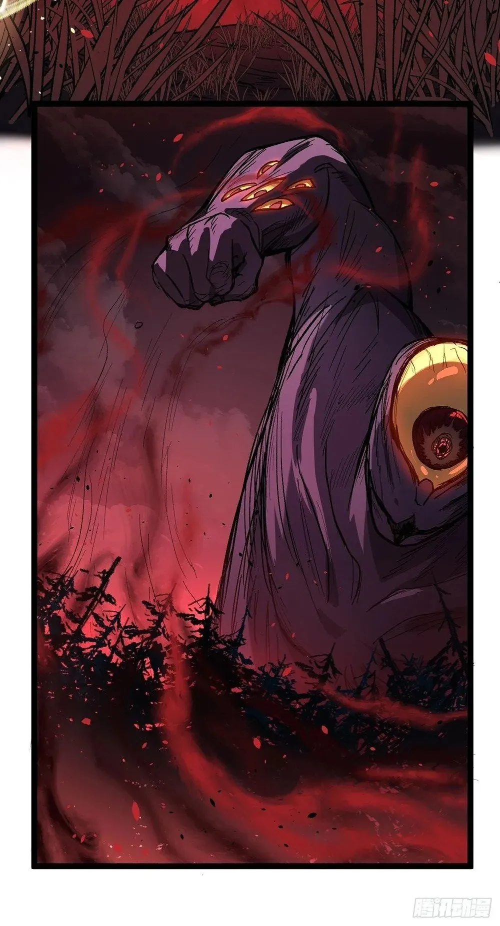 Gatekeeper of the Boundless Worlds ตอนที่ 81 หน้า 13