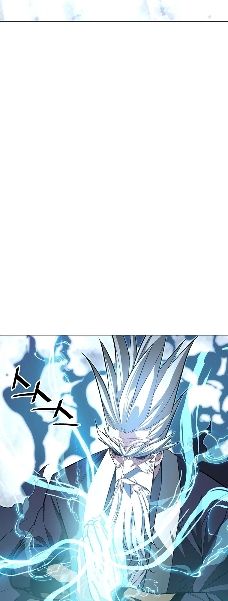 Heavenly Demon Instructor ตอนที่ 5 หน้า 30